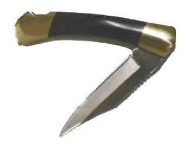 Couteau 4 pouces de bonne qualité